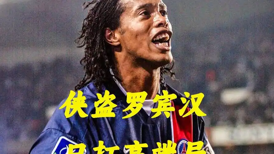 以及运动员