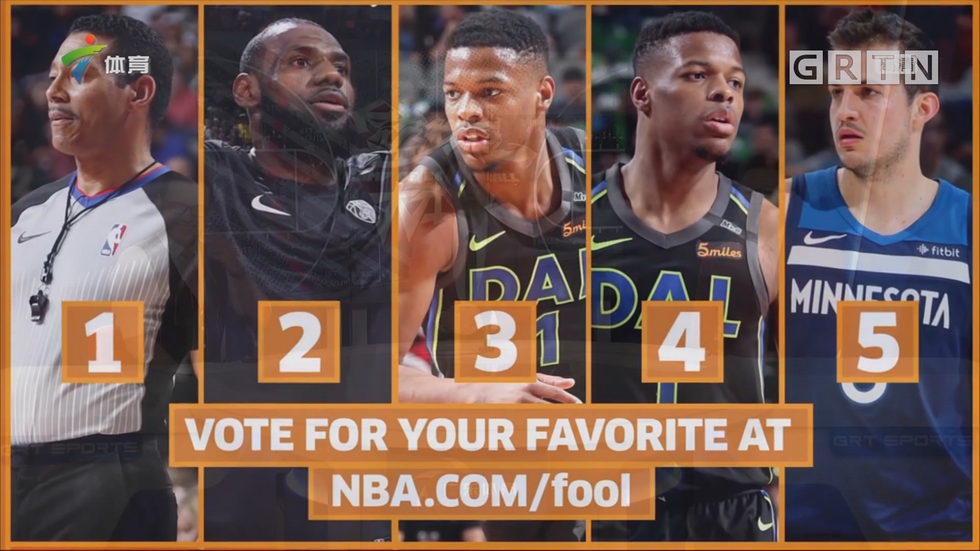 生在太阳身 生在太阳身