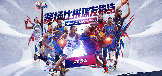 射证明了自 射证明了自